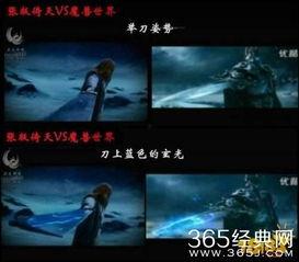 国产xx视频,引领潮流的视觉盛宴